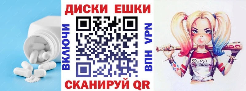 Ecstasy Дубай Чишмы