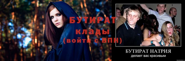 героин Чегем