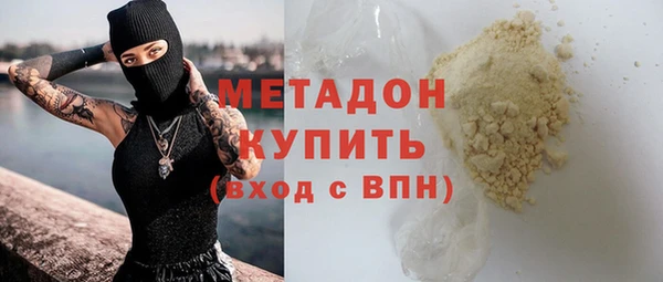 прущая мука Чердынь