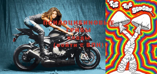 героин Чегем