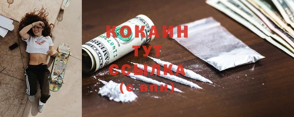 героин Чегем